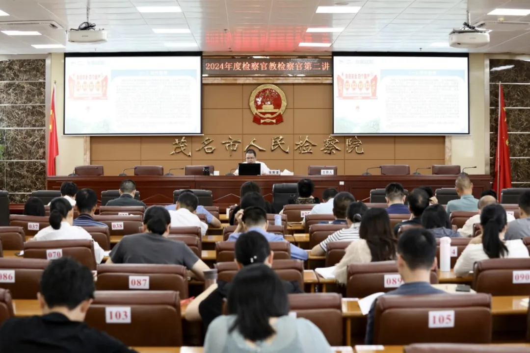 【检察官教检察官】典型案例是怎样“炼”成的