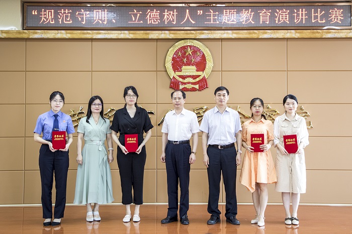 市院举行“规范守则、立德树人”主题教育演讲比赛