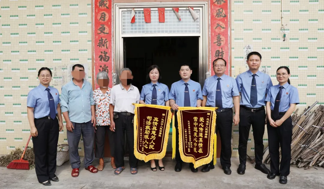 检护民生｜以检察之力解民生之忧