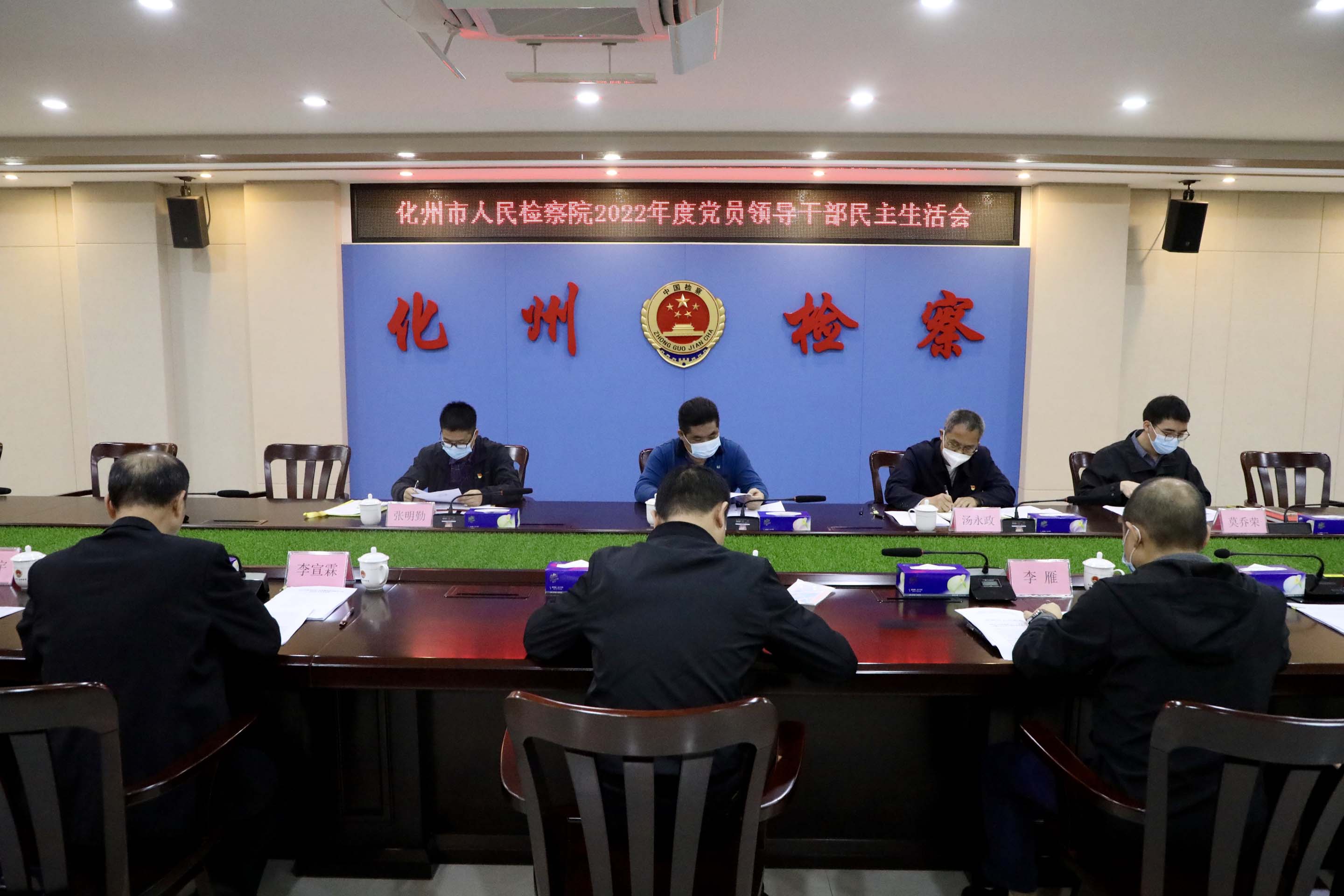 微信图片_20230209114213.jpg