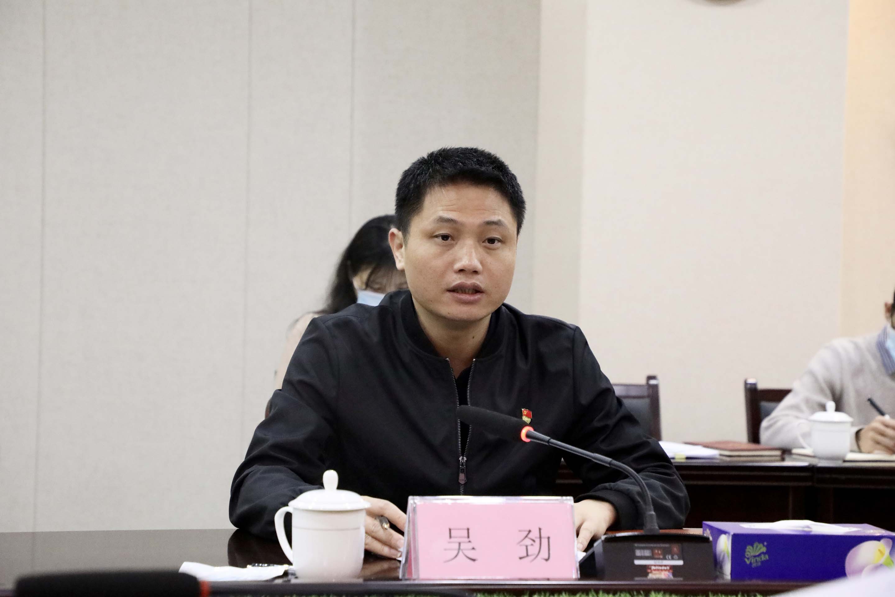 微信图片_20230209114230.jpg