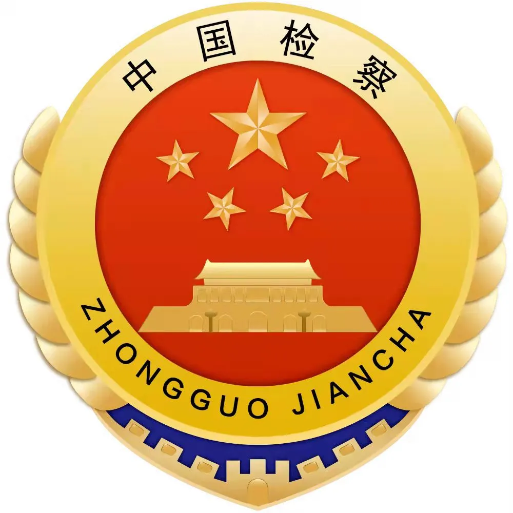 微信图片_20211117111622.jpg